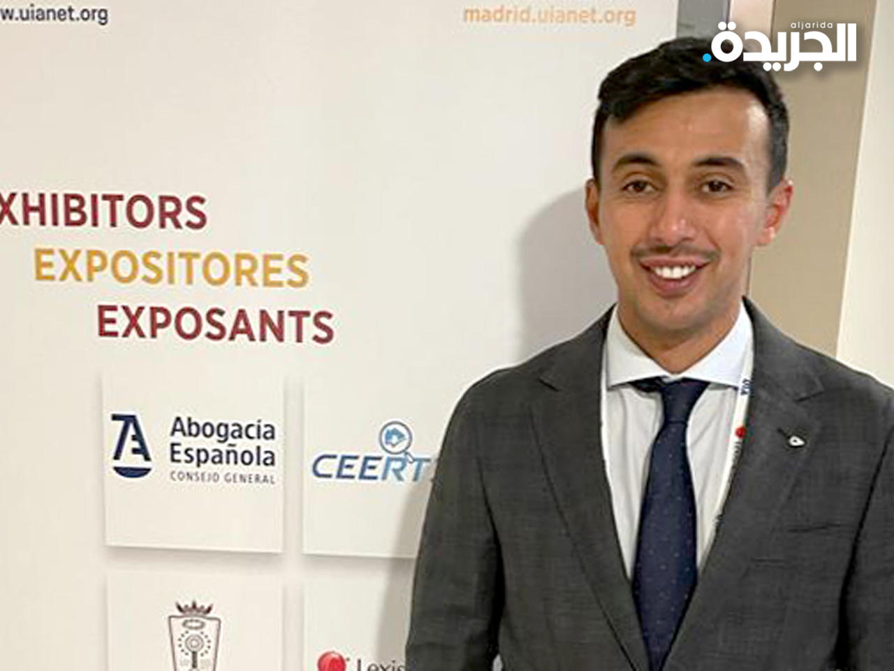 عبدالرحمن الطاحوس