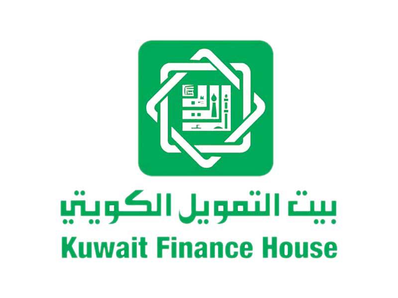 بيت التمويل الكويتي «بيتك»