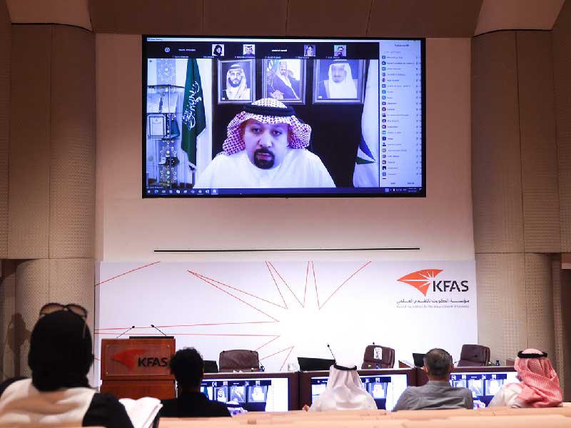 جانب من اجتماع «التقدم العلمي»