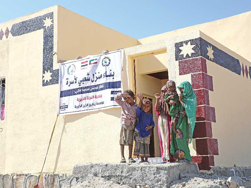  مشروع بناء بيوت الفقراء