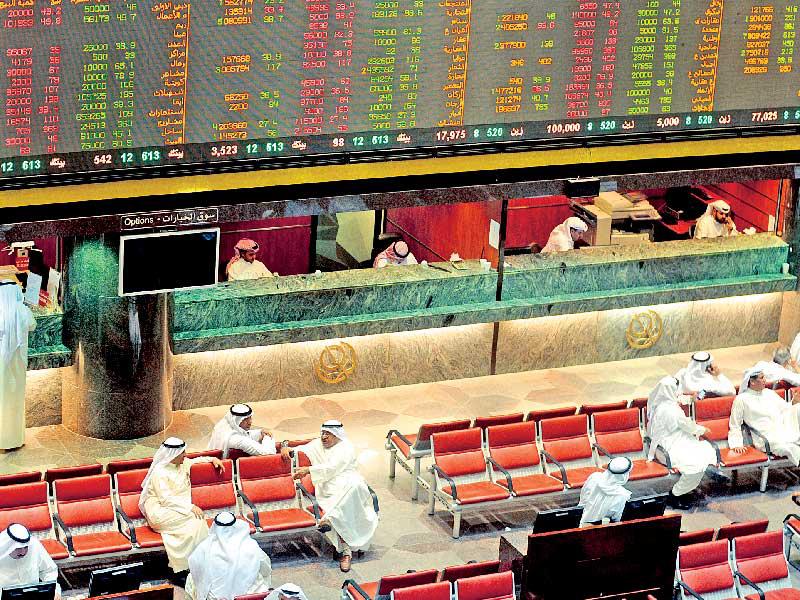 بورصة الكويت 