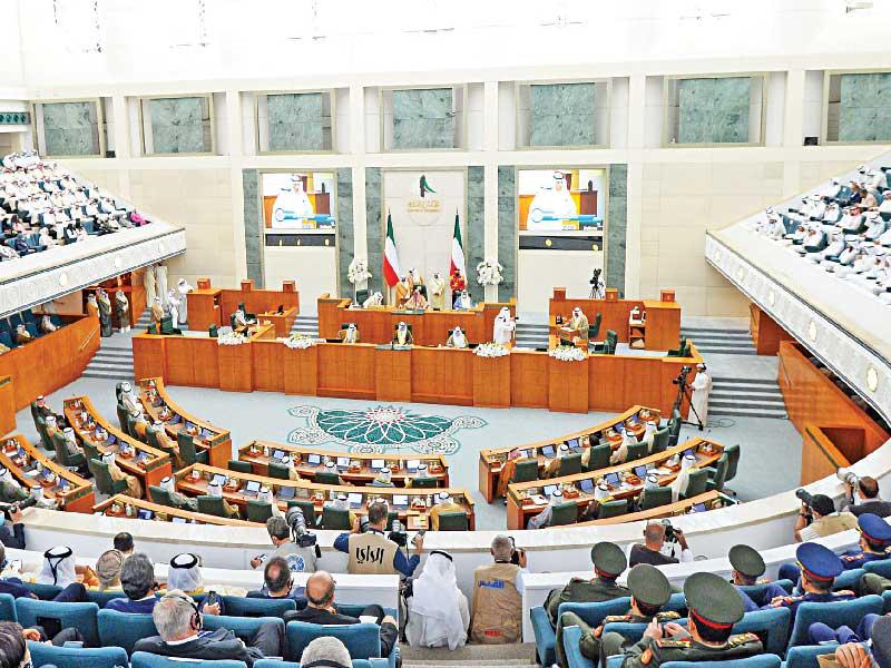 الجلسة الافتتاحية لدور الانعقاد الثاني