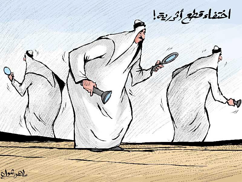No Image Caption
