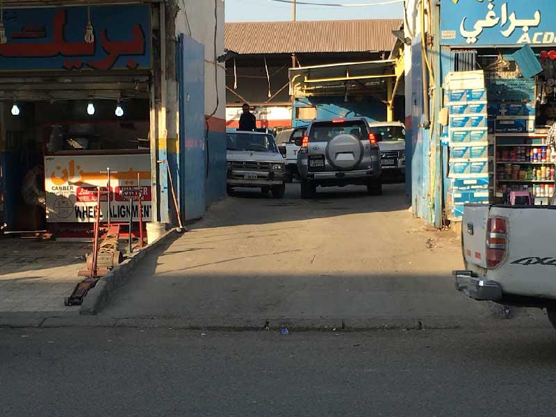  صناعية الفحيحيل