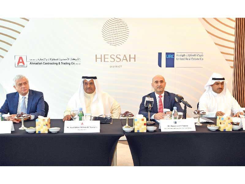 جانب من مؤتمر توقيع العقد