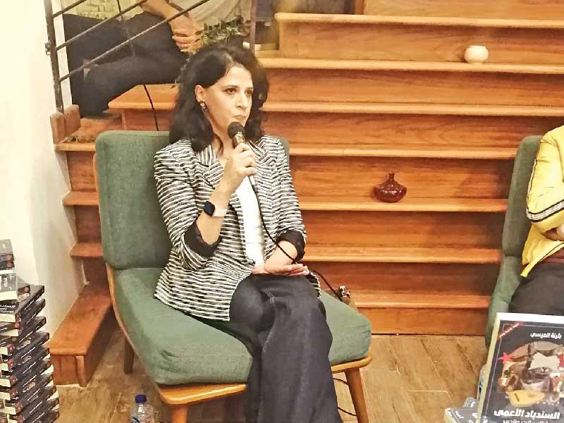 العيسى خلال الندوة