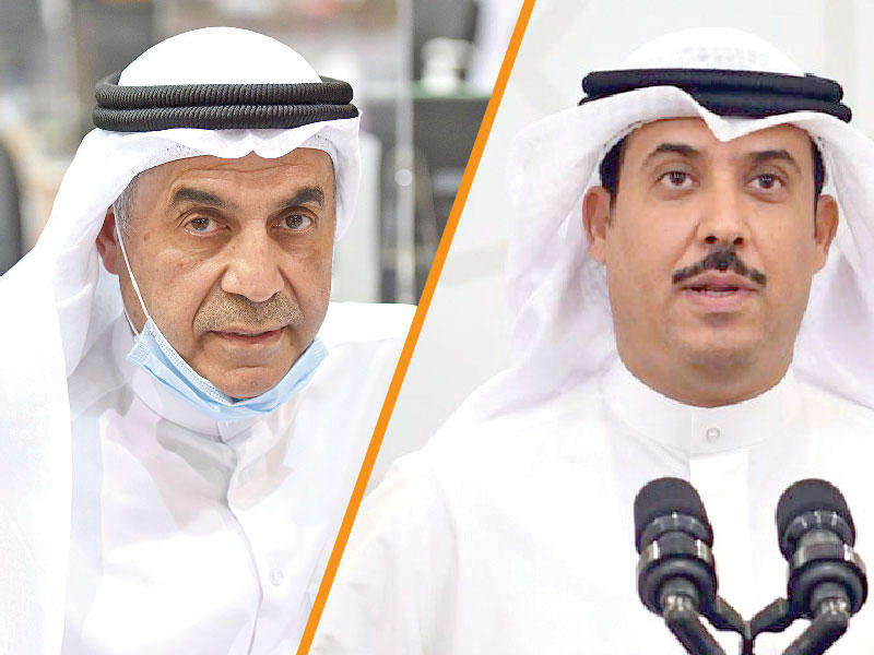 مبارك العرو - عبد الله الطريجي