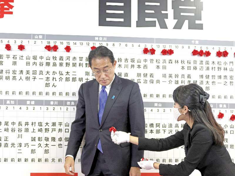 اليابانيون يختبرون رئيس الوزراء فوميو كيشيدا والاستقرار السياسي