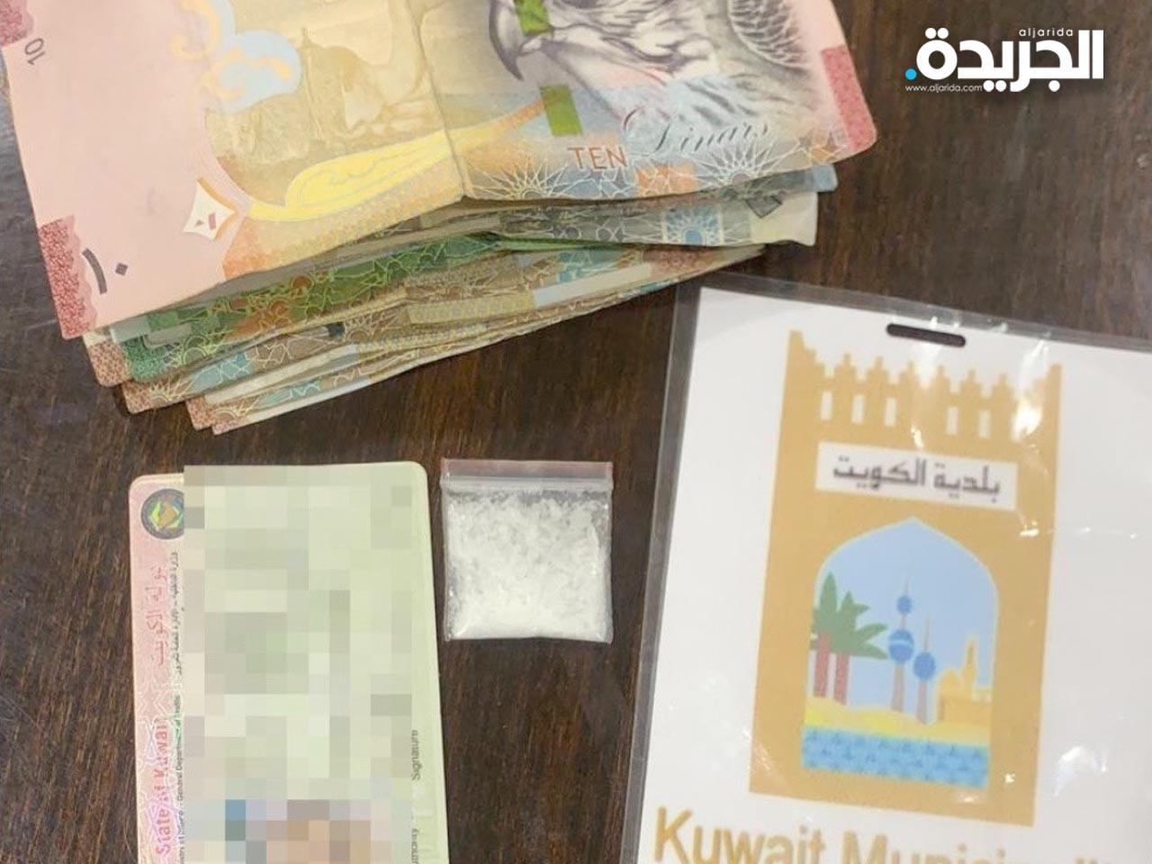 جانب من المضبوطات