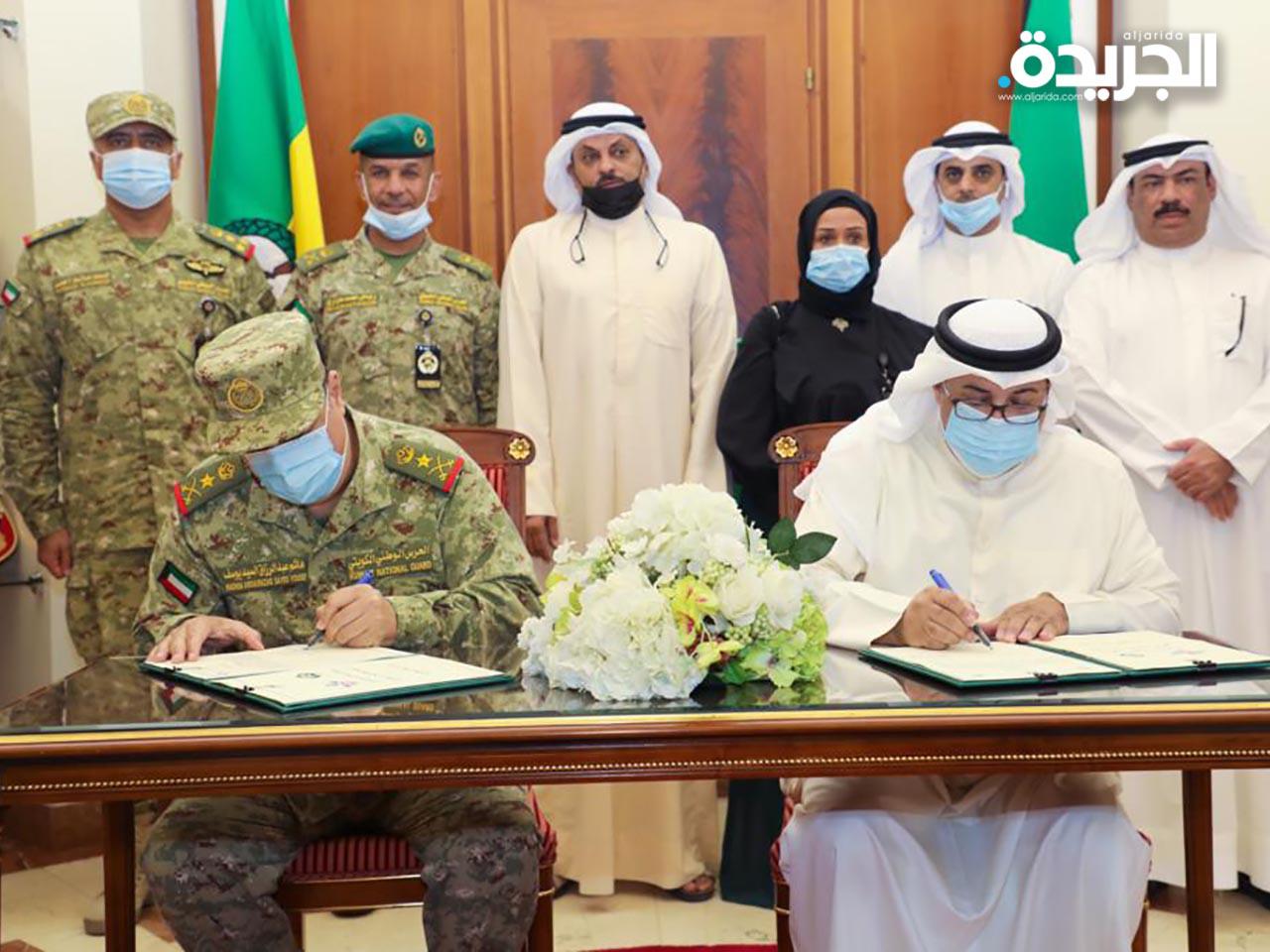 جانب من توقيع بروتوكول التعاون