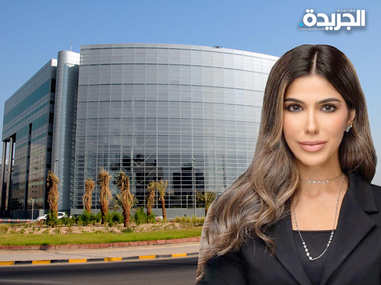 لولوة الفوزان