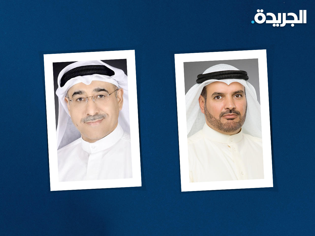 النائب حمدان العازمي ووزير التجارة