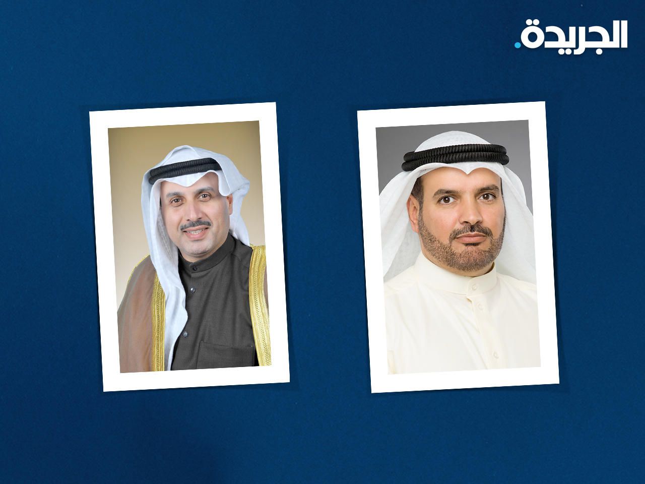 النائب حمدان العازمي ووزير الدفاع