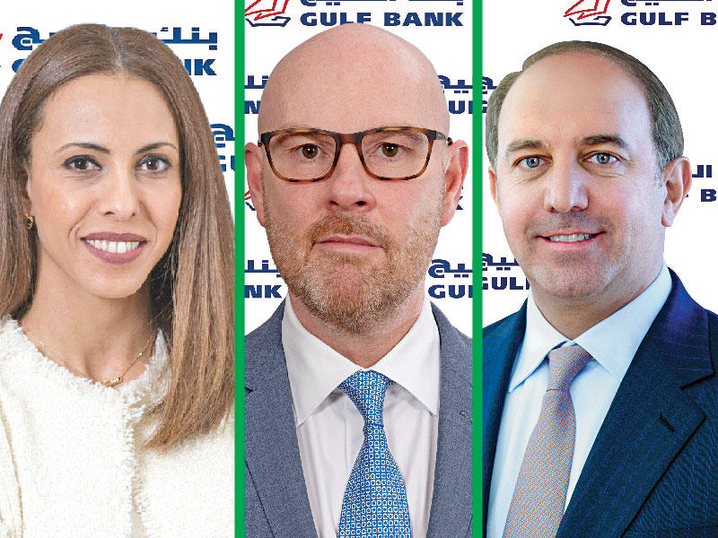 طوني ضاهر - ديفيد تشالينور - دلال الدوسري