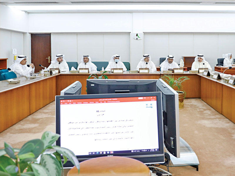 اللجنة المالية في اجتماعها الاول أمس