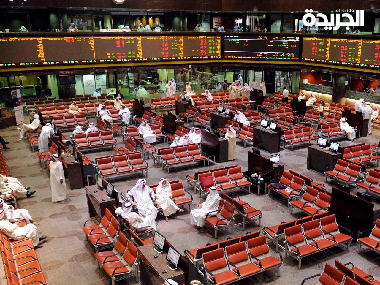 هيئة أسواق المال: تعديل بعض أحكام اللائحة التنفيذية