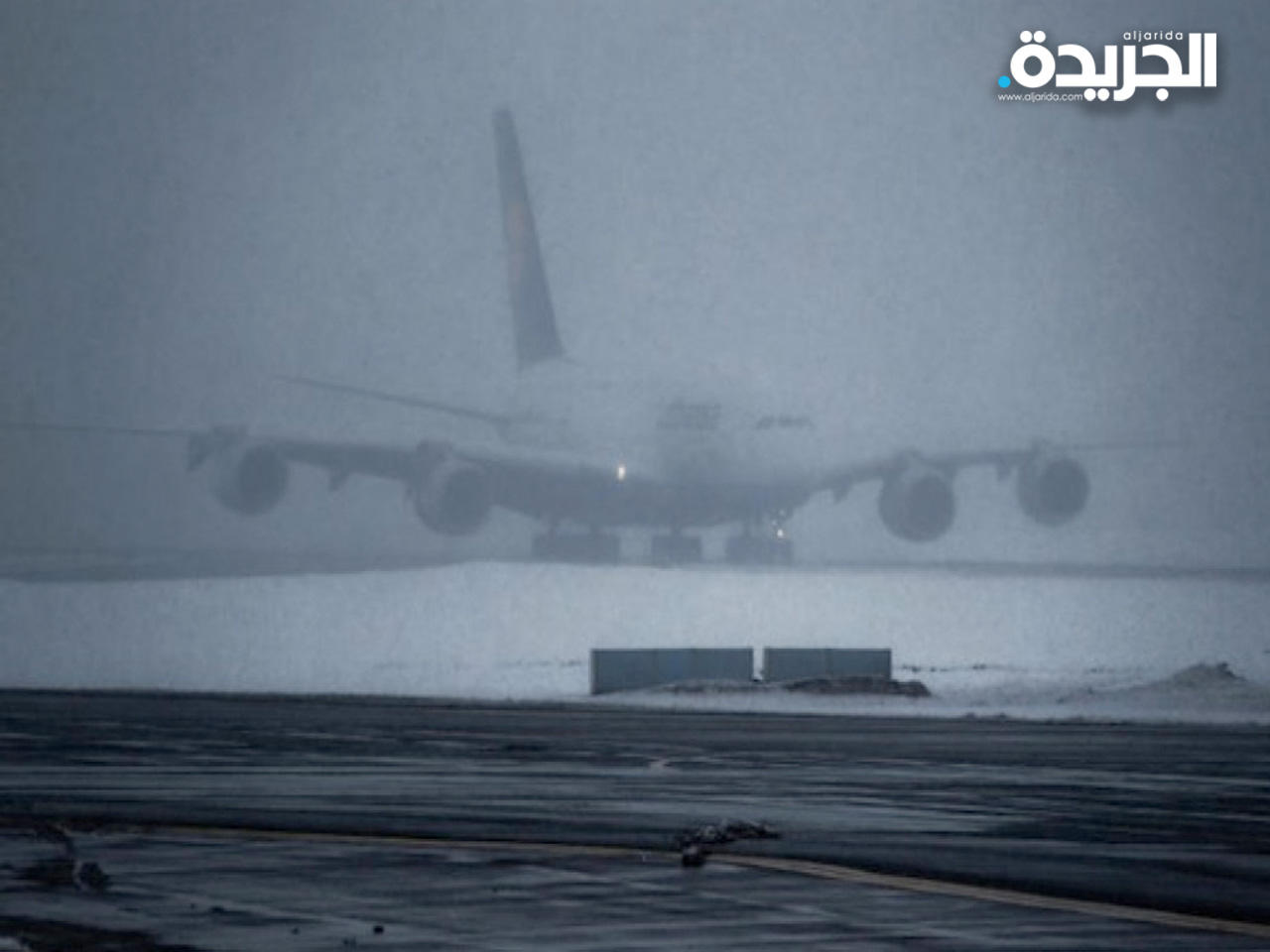 الضباب غطى العاصمة الروسية موسكو