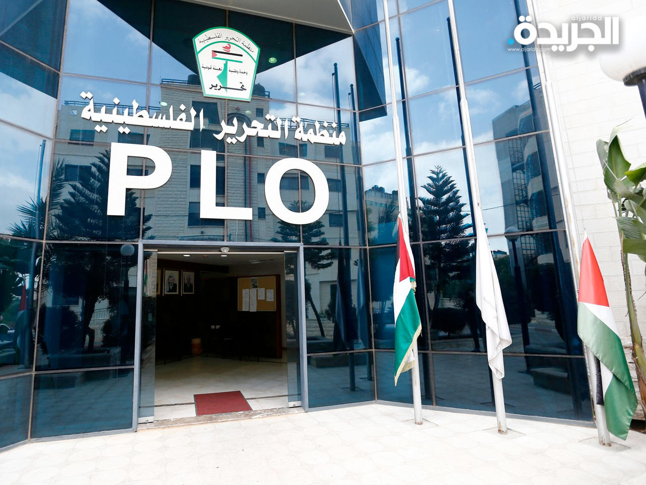 تنكيس العلم الفلسطيني في ذكرى «وعد بلفور»