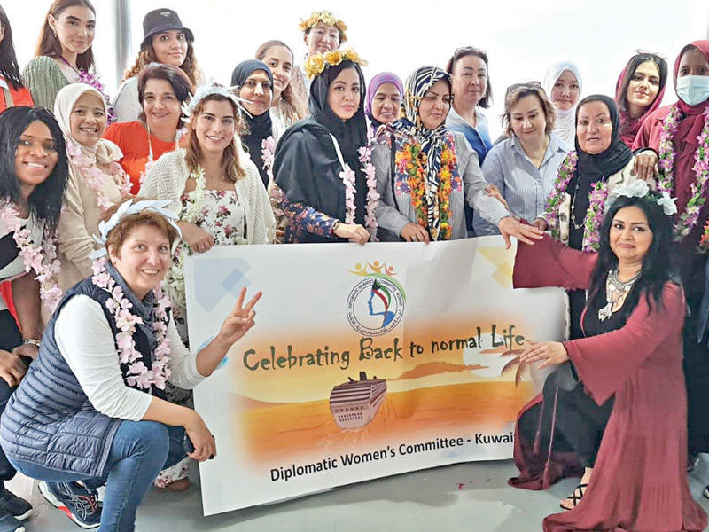 جانب من المشاركين في الرحلة