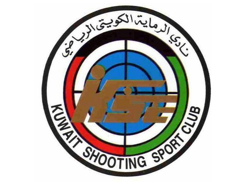  نادي الرماية الكويتي