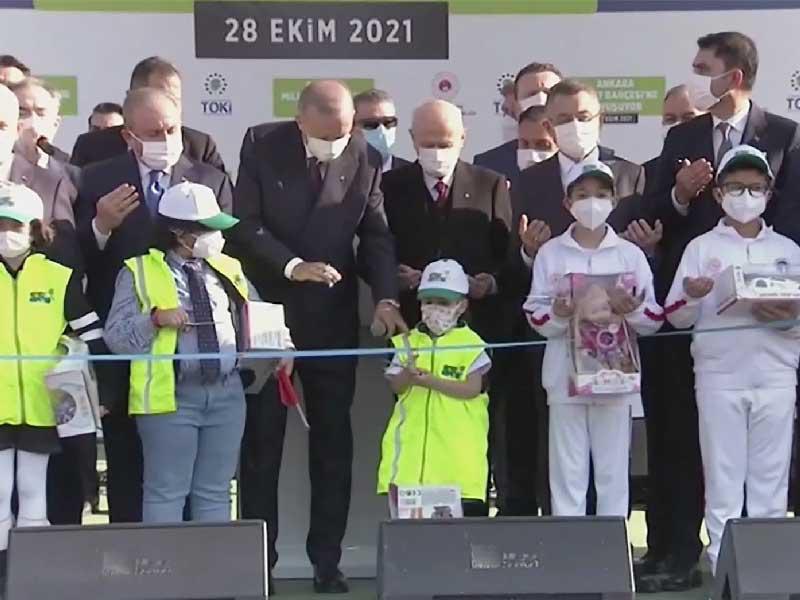 جانب من الافتتاح