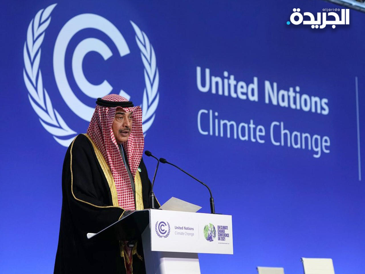 ممثل سمو الأمير، سمو رئيس الوزراء الشيخ صباح الخالد يلقي كلمة الكويت في المؤتمر