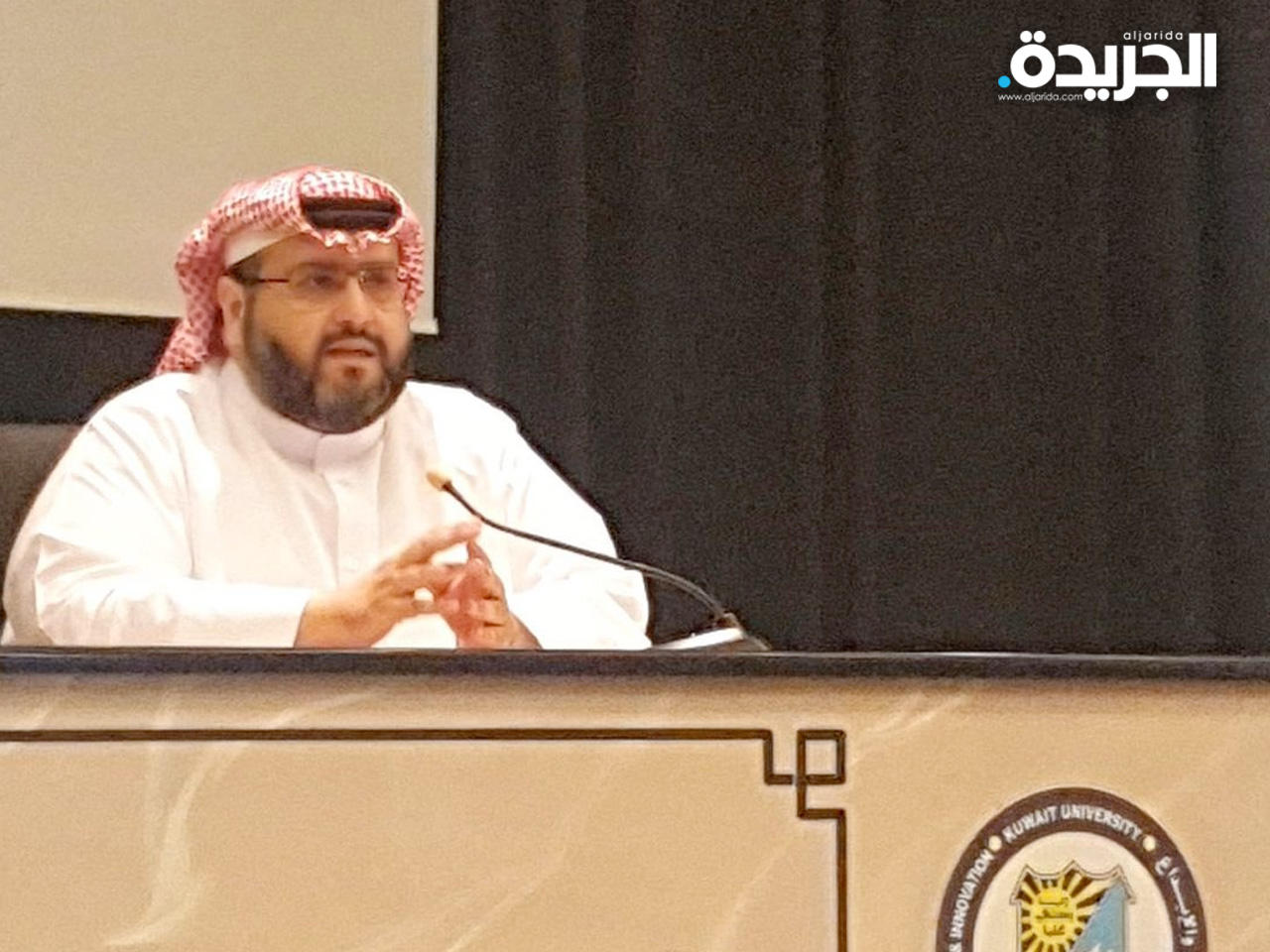 جانب من الندوة