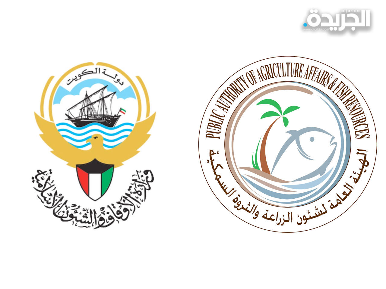 «الزراعة» و«الأوقاف» توقعان بروتوكول تعاون