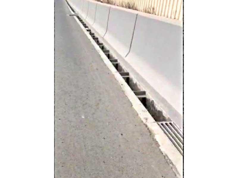 بعض الأغطية المسروقة