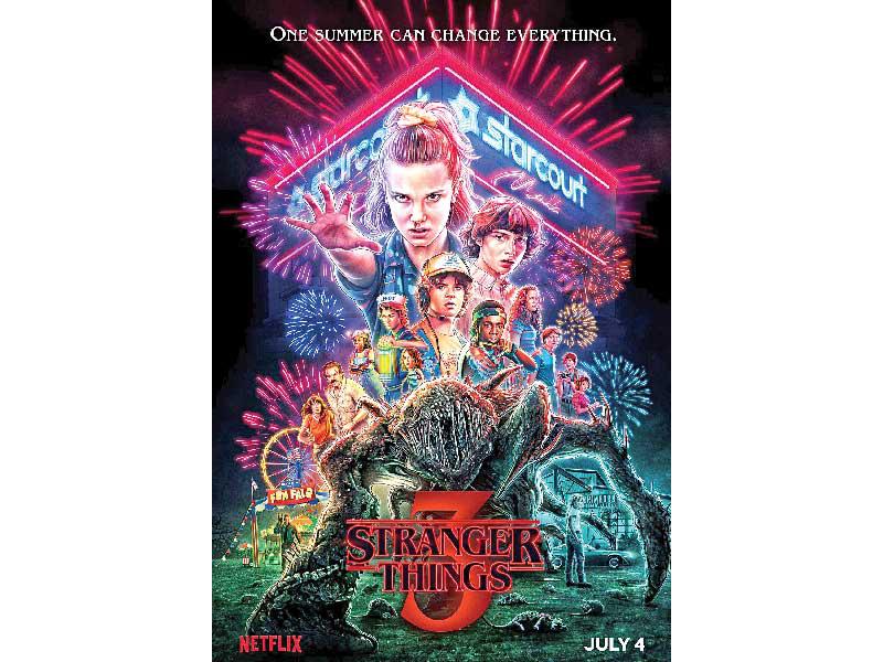 ملصق المسلسل