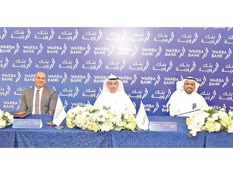  جانب من الجمعية العمومية