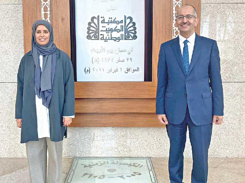  د. خالد البقاعين والشيخة رشا الصباح