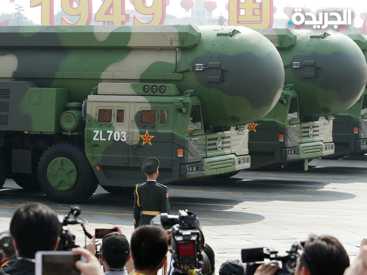 الصين ترفع أعداد رؤوسها النووية