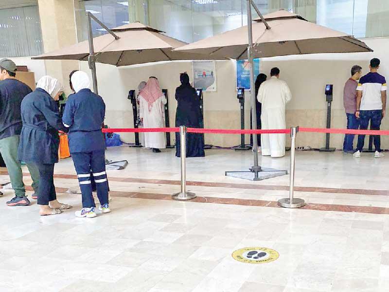 إدخال بيانات موظفي «الكهرباء» على نظام بصمة الوجه 