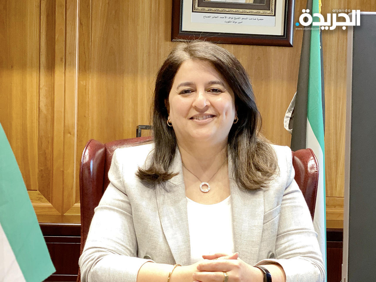 د. رنا الفارس