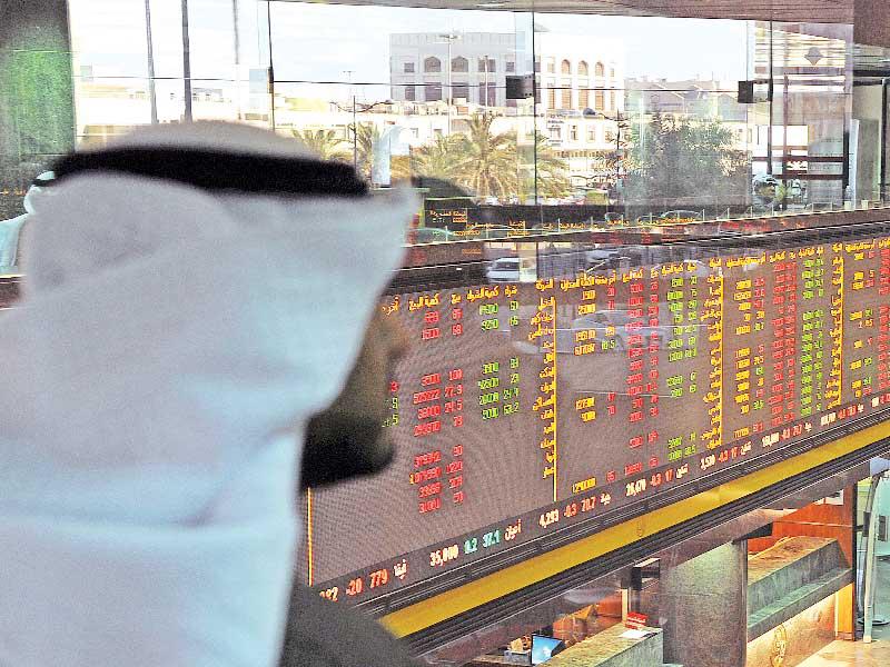 بورصة الكويت