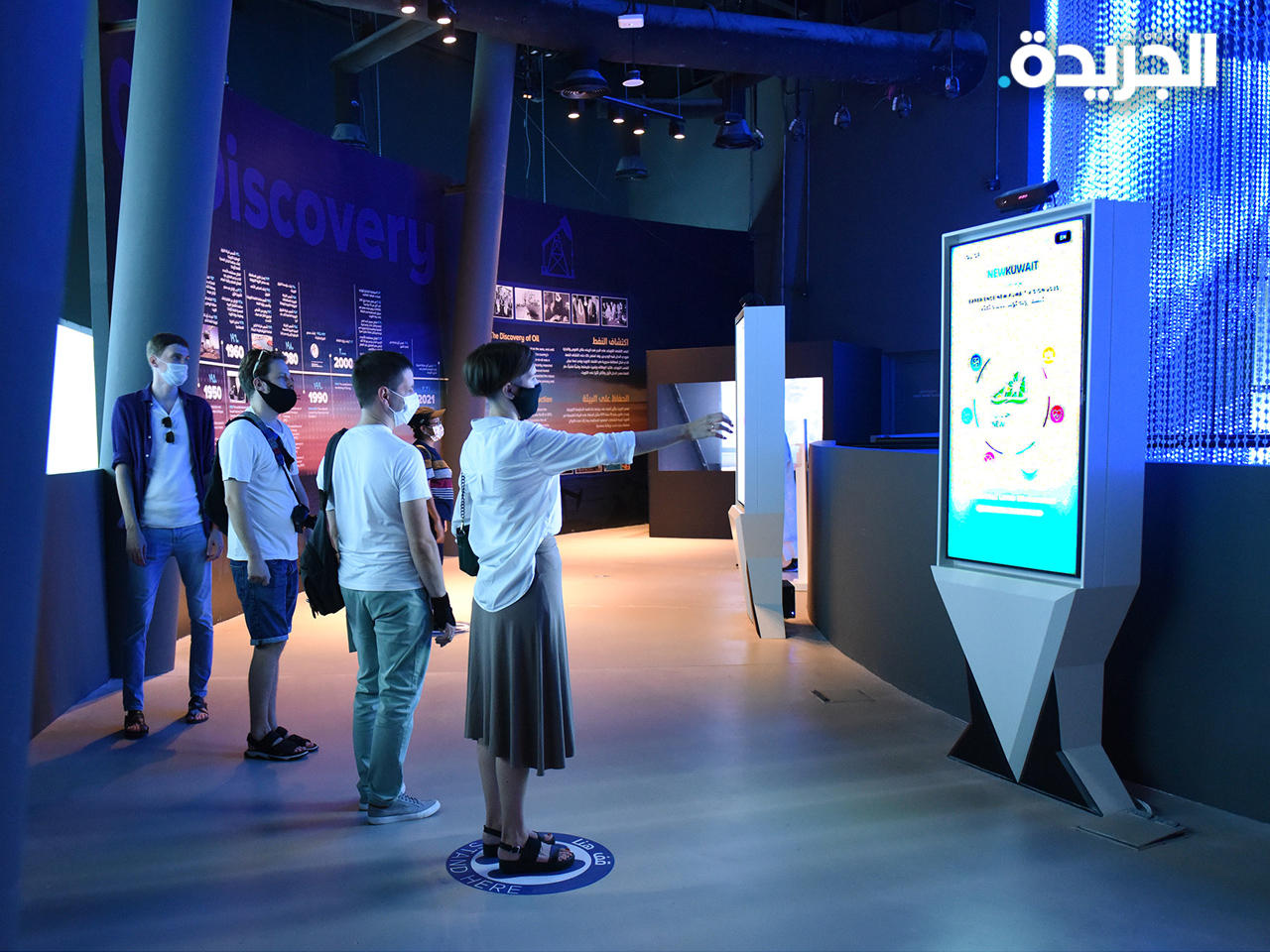 جناح الكويت في «إكسبو دبي 2020»