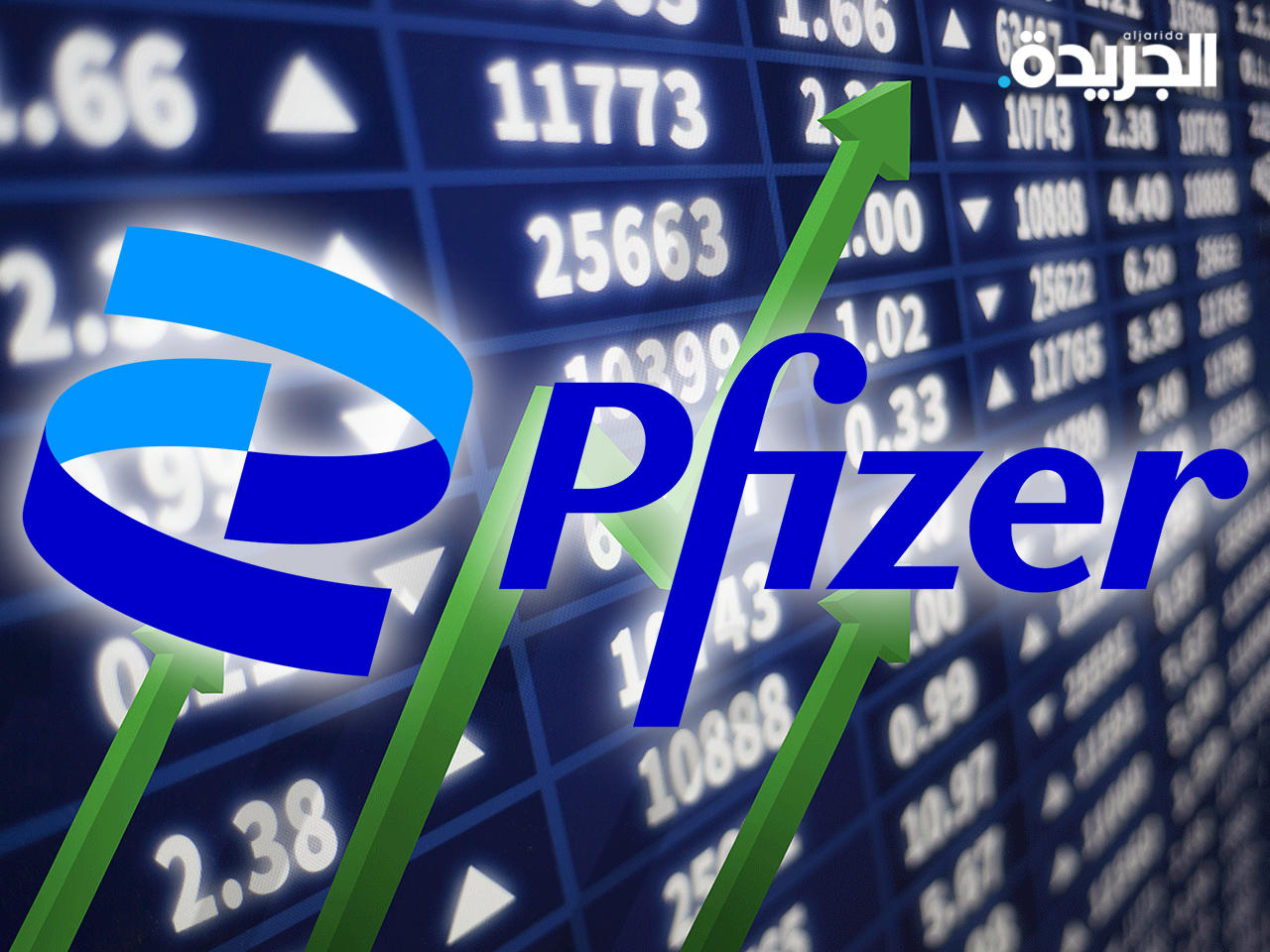 سهم «فايزر» يقفز