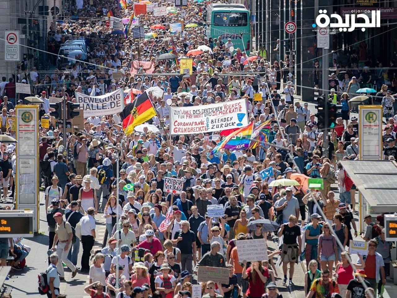 إحدى التظاهرات المضادة لاجراءات كورونا