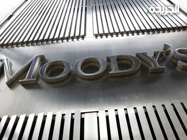 وكالة موديز لخدمة المستثمرين