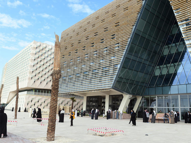 جامعة الكويت