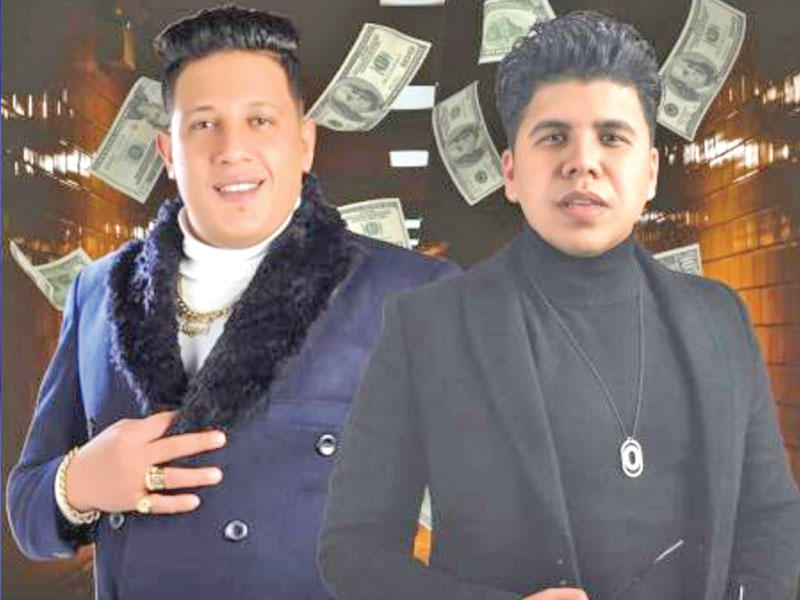 مؤدي المهرجانات حمو بيكا والمطرب عمر كمال 