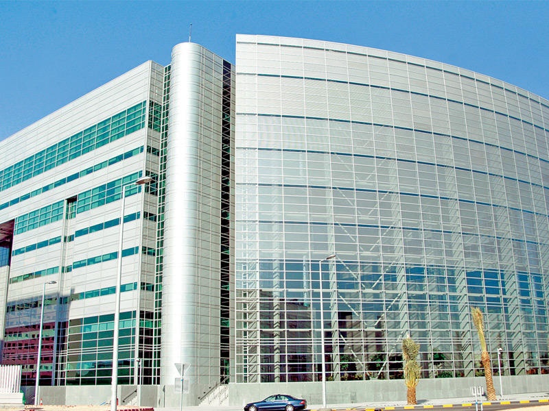 ديوان المحاسبة