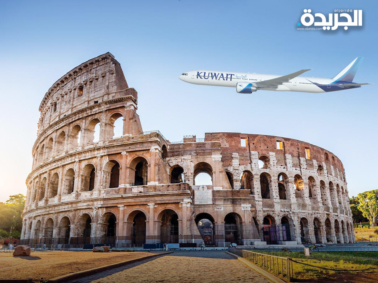«الكويتية» تعيد تشغيل رحلاتها التجارية إلى روما وميلان