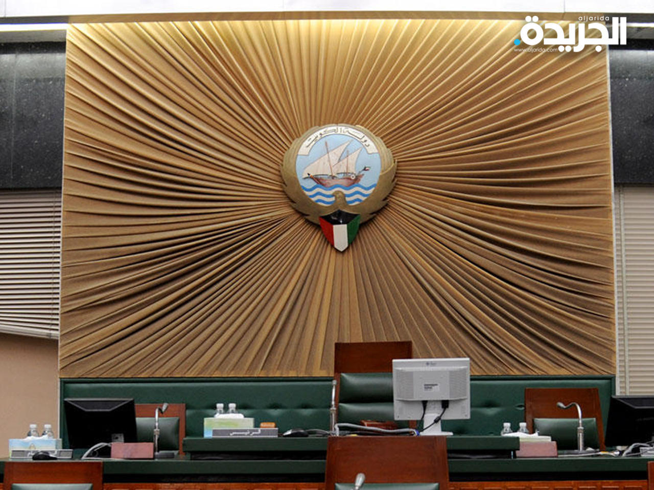 المجلس البلدي