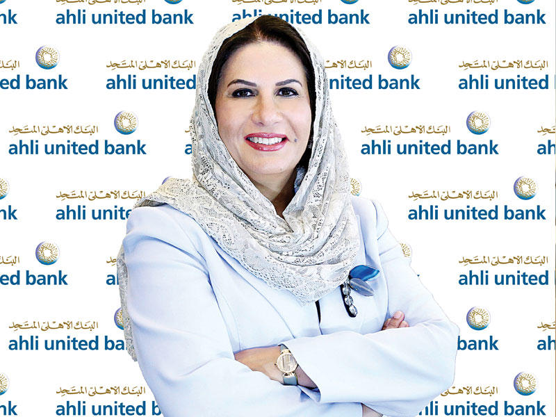 الرئيسة التنفيذية للبنك الأهلي المتحد جهاد الحميضي