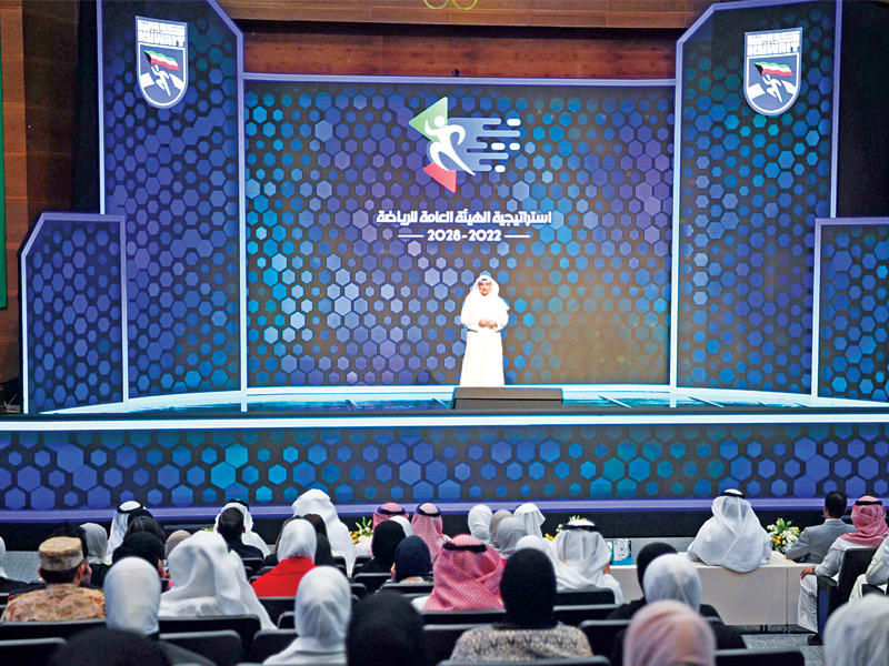 وزير الإعلام والثقافة وزير الدولة لشؤون الشباب عبدالرحمن المطيري خلال إعلان انطلاق العمل استراتيجية «الهيئة»