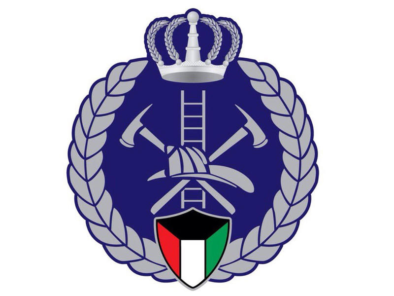 قوة الإطفاء العام