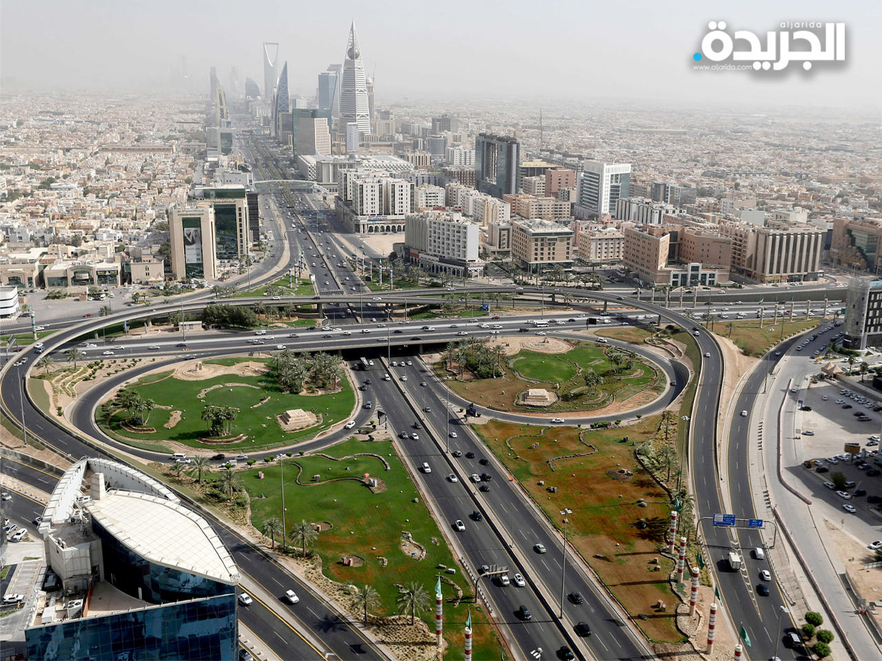 مدينة الرياض