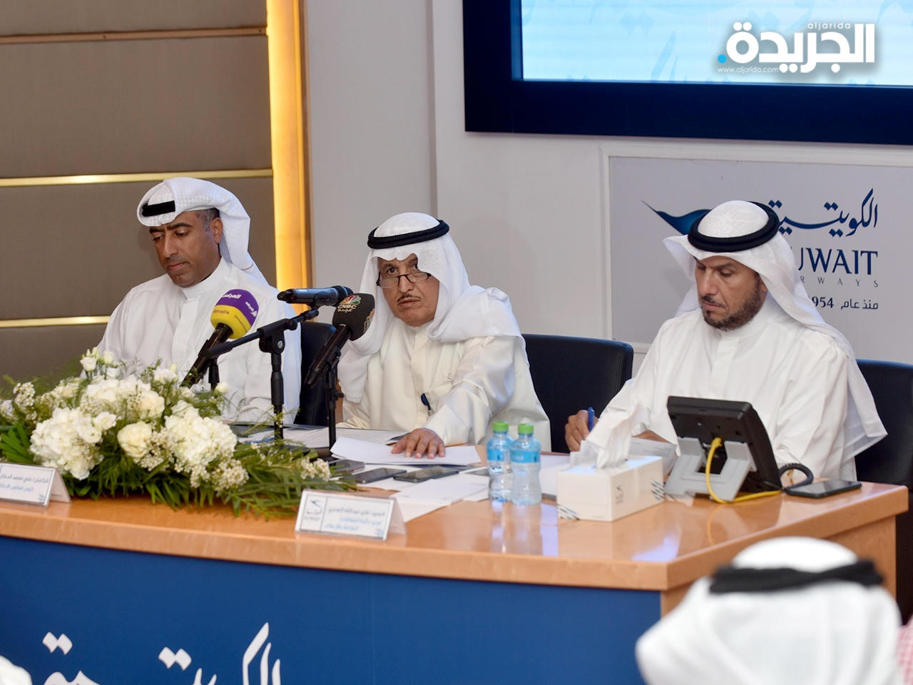 جانب من المؤتمر